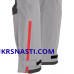 Полукомбинезон Favorite Storm Bib Anthracite
